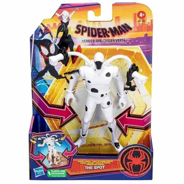 Marvel Spider-Man The Spot Portal Punch Action Figure