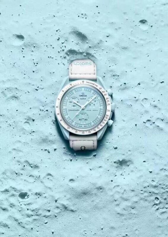 O Watch