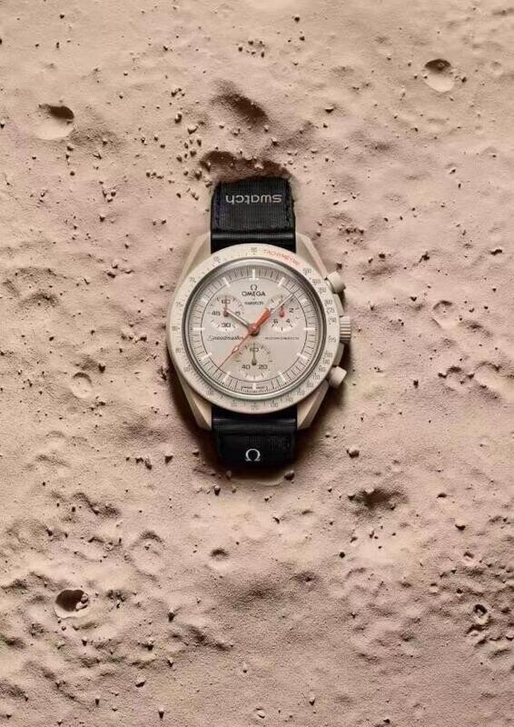 O watch