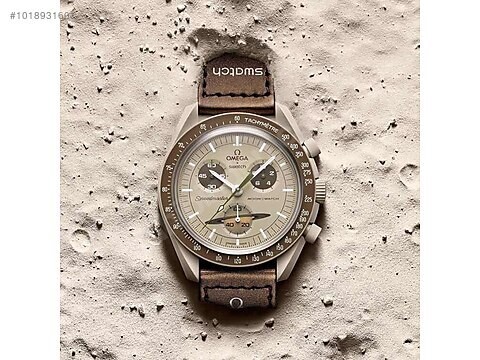 O Watch