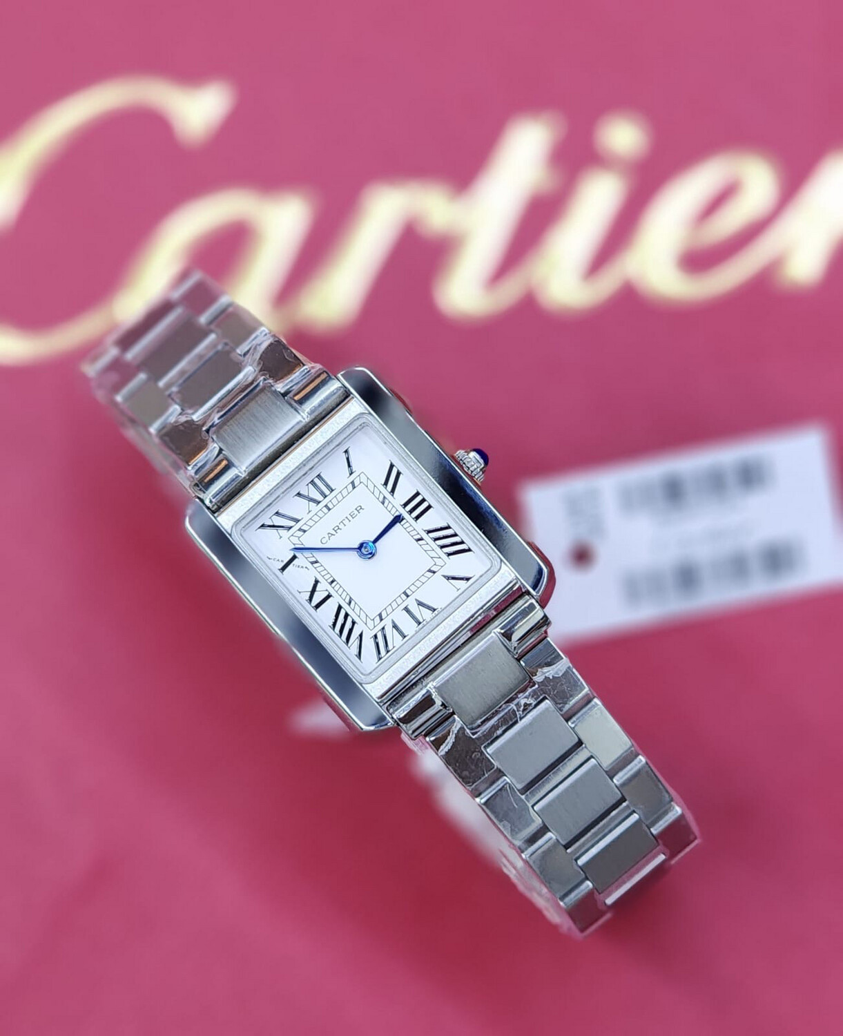 Watch