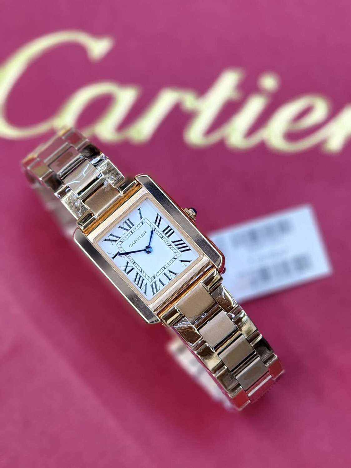Watch