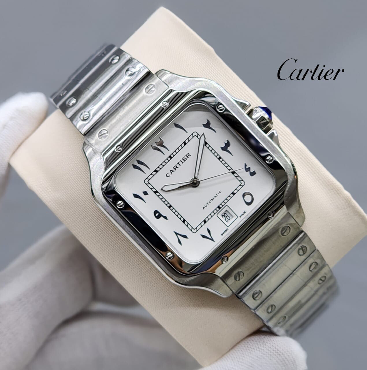 Watch