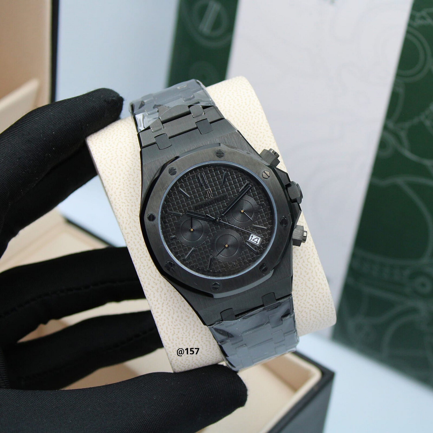 Watch