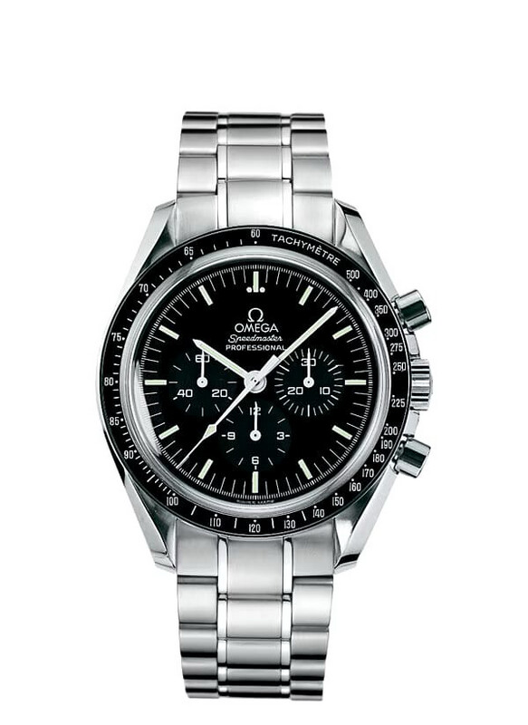 Omega Watch 