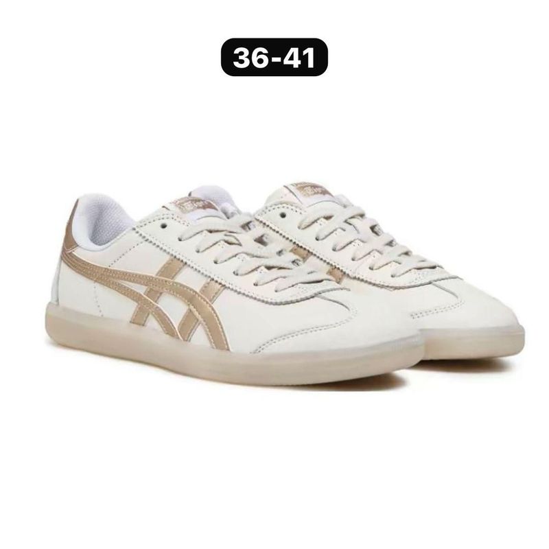 Tiger shoes 