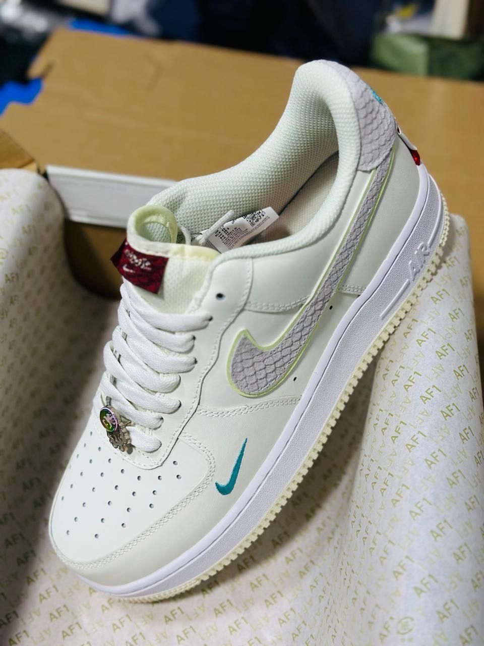 Nike - Air Force 