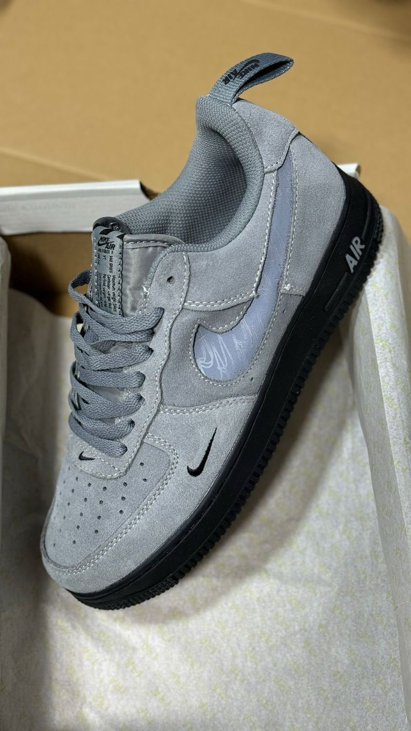 Nike - Air Force 