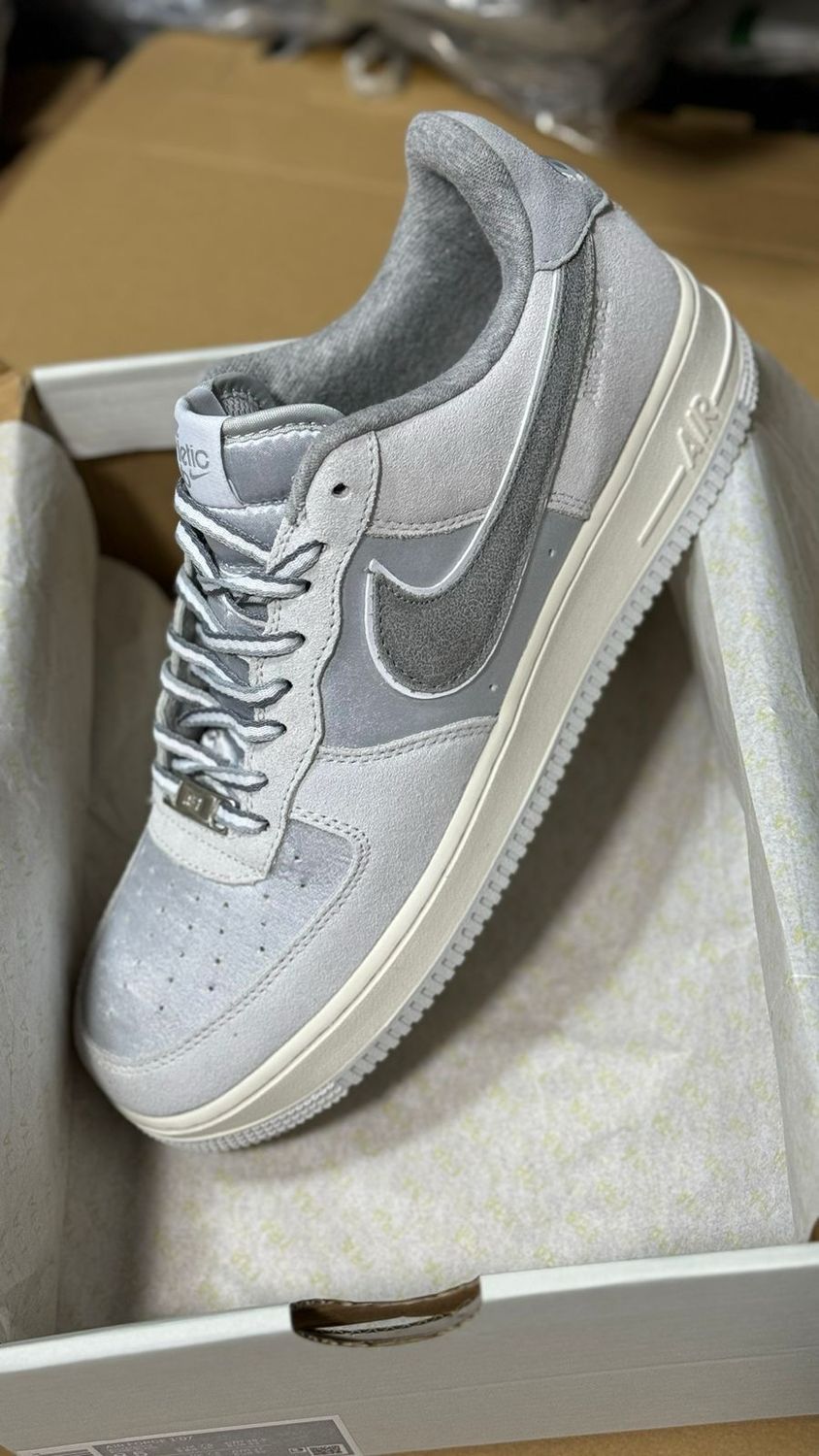 Nike - Air Force 