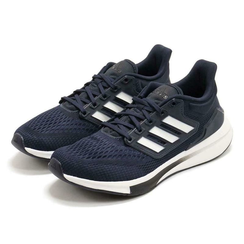 Adidas Ultraboost 