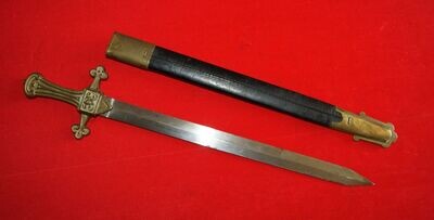 British 1856 Pattern Drummers Sword by Mole
