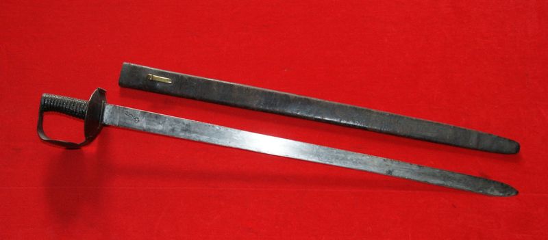 ​British 1804 Pattern Naval Boarding Cutlass