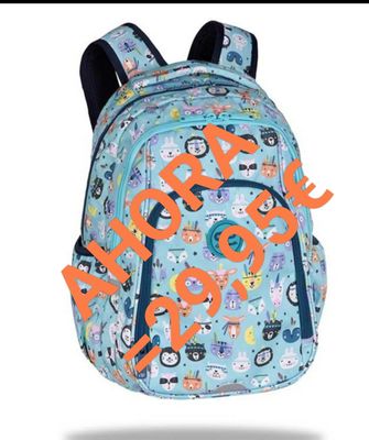 BLACK FRIDAY MOCHILA ANIMALES STRIKE 27 L COOLPACK INDIAN ZOO