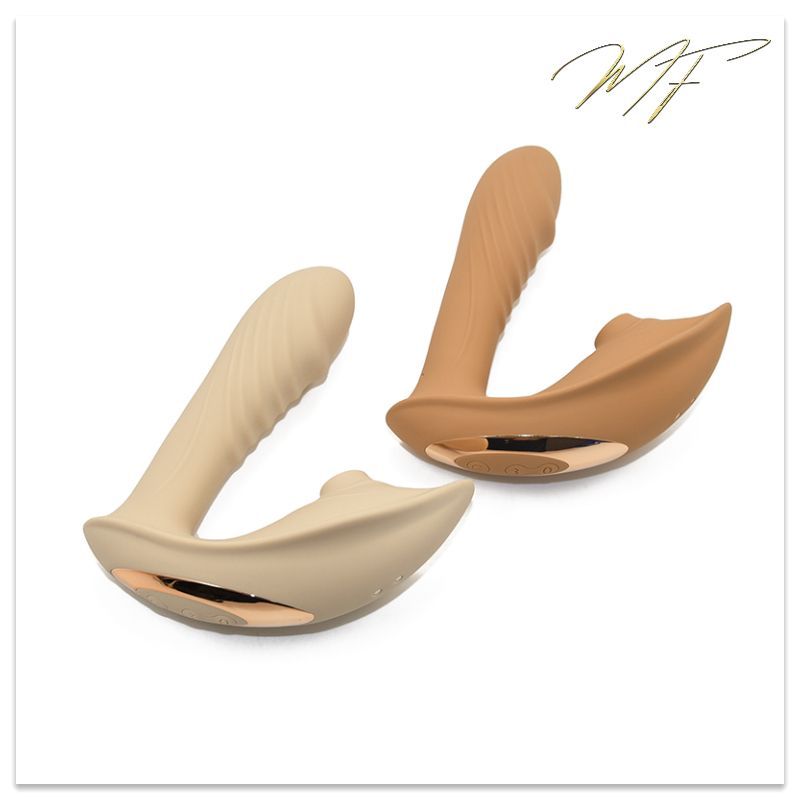 Vibrator 29F