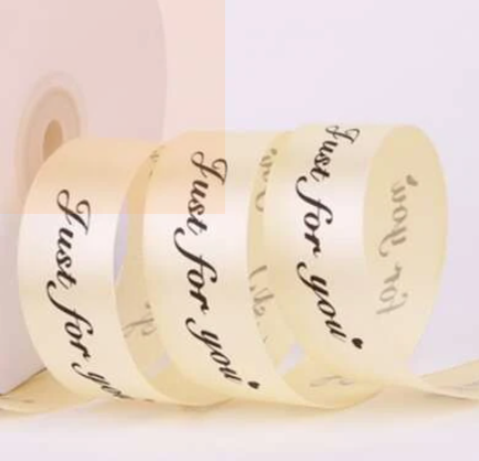 "Just for you" ribbon