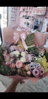 Mixed flower bouquet