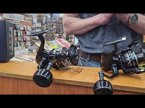 SHIMANO STRADIC SW B 2024