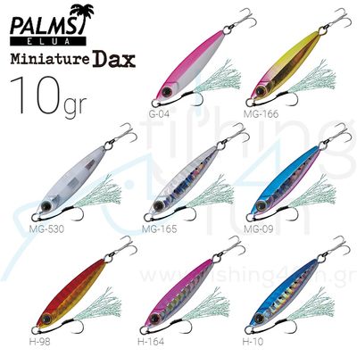 PALMS BIT ARTS MINIATURE DAX
