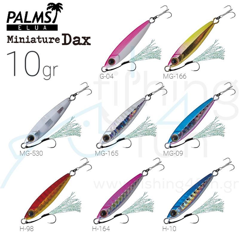 PALMS BIT ARTS MINIATURE DAX