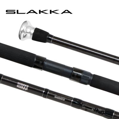 SHIMANO SLAKKA SABIKI ROD 7&#39;5&quot;