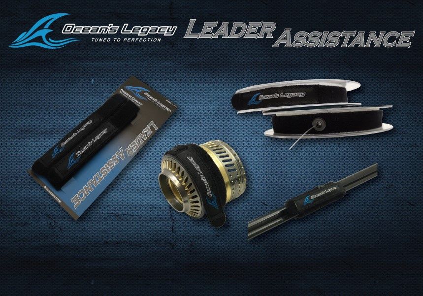 OCEANS LEGACY LEADER ASSISTANCE - 2PK