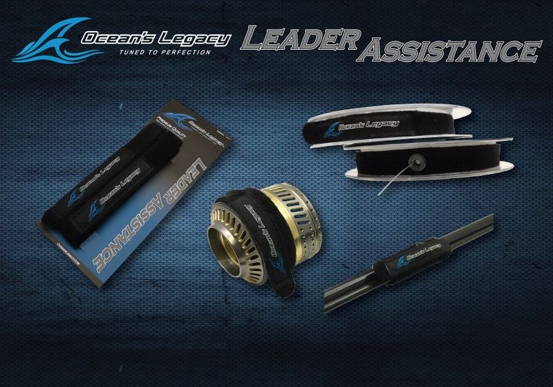 OCEANS LEGACY LEADER ASSISTANCE - 2PK