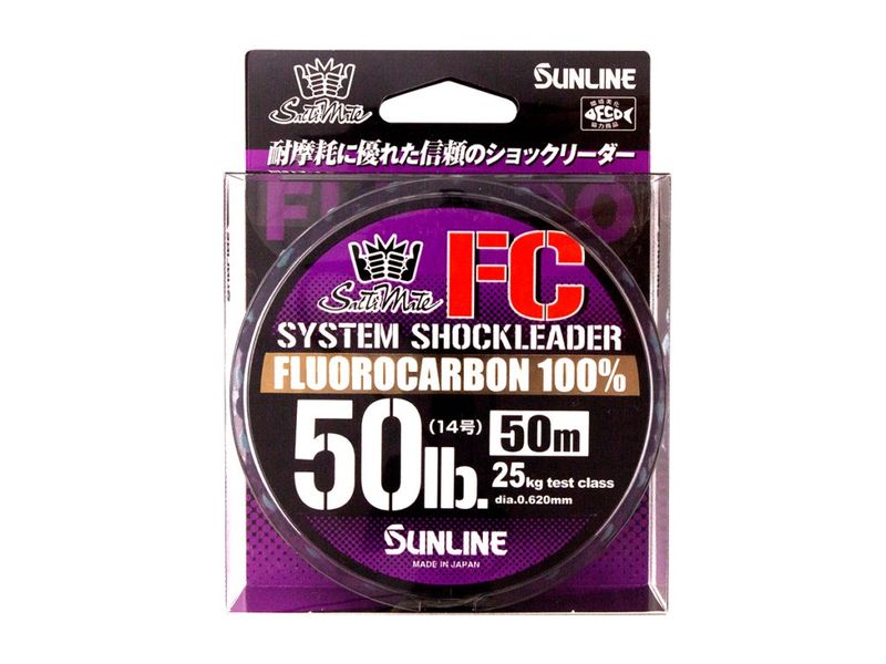 SUNLINE SYSTEM SHOCK FC LEADER