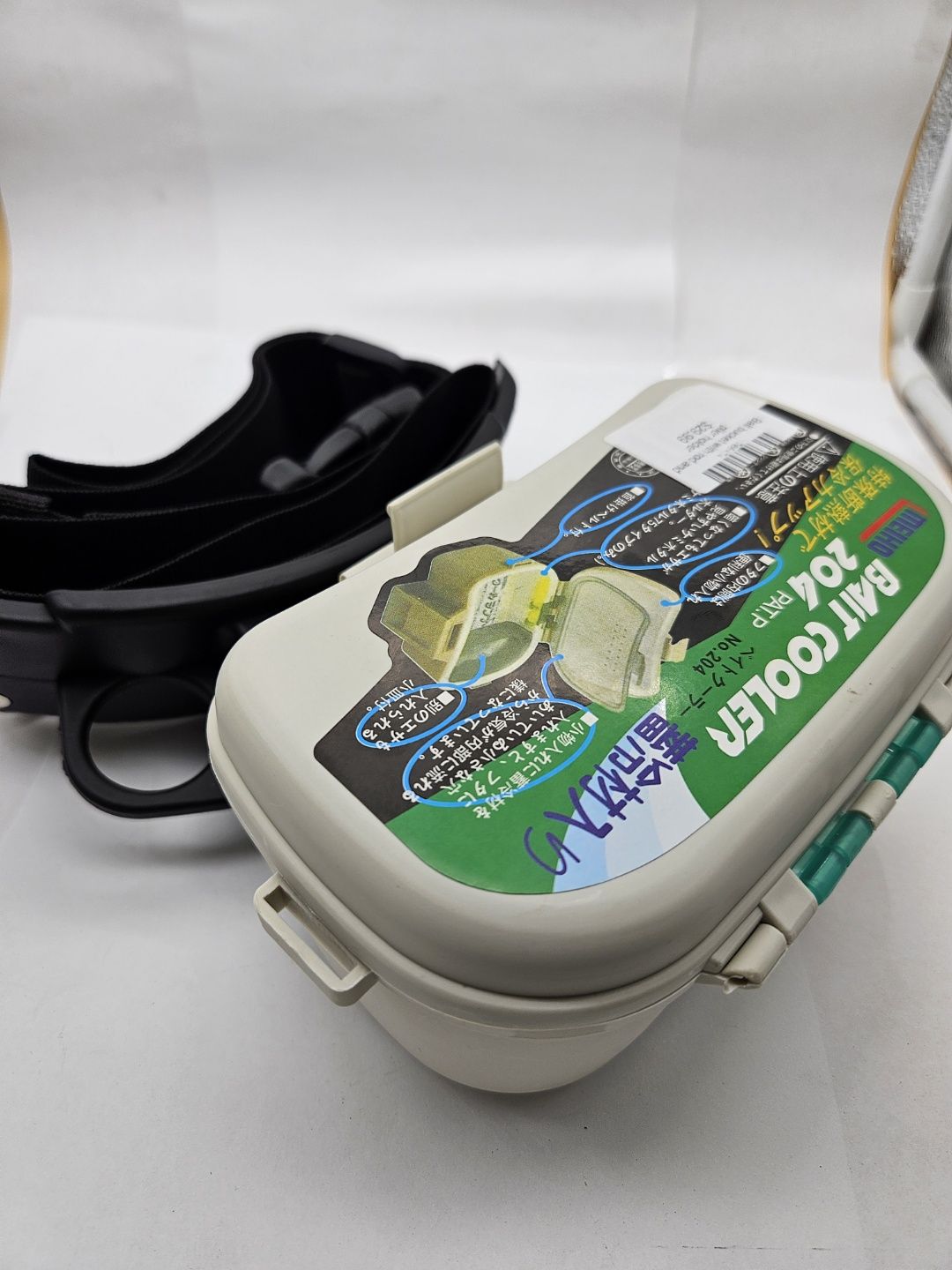 Bait bucket with rod and plier holder