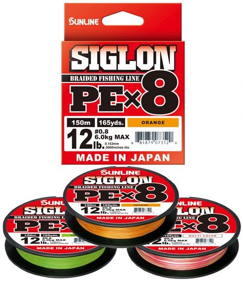 SUNLINE SIGLON PE x8 MULTI 300M BRAID