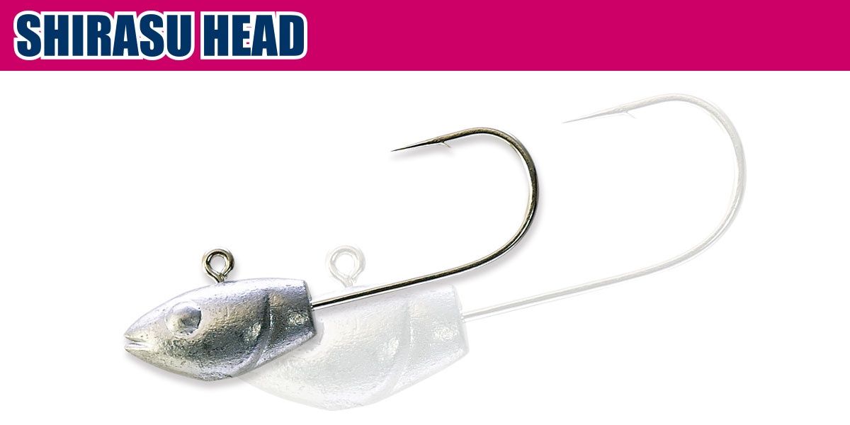 Ecogear Aji  Jighead