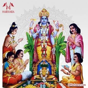 Sri Rama Sahita Satyanarayana Swamy Vratam