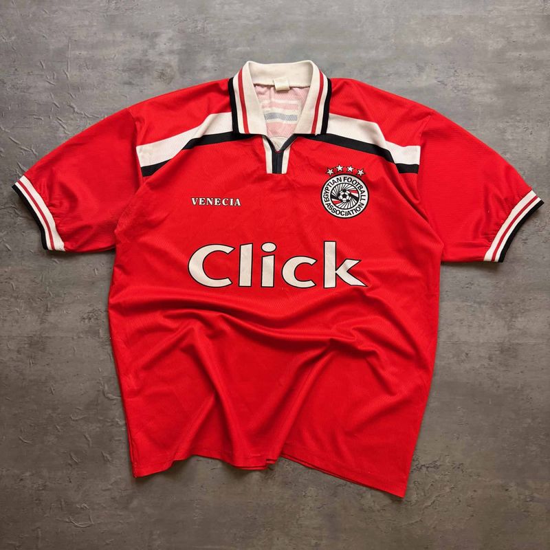 1998 Egypt Home Shirt