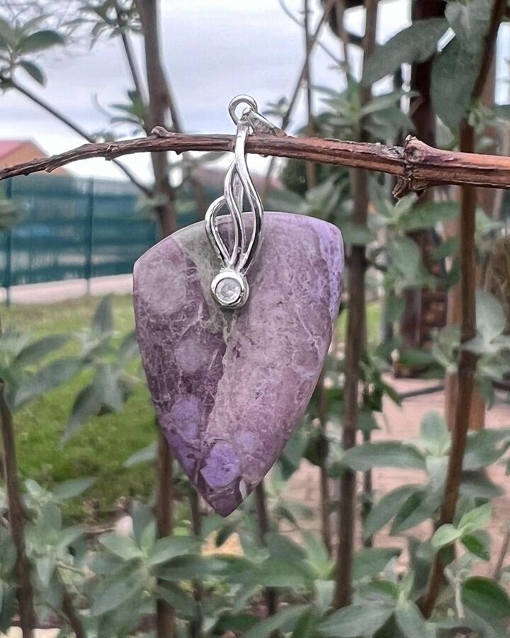 ​Pendentif en stichtite