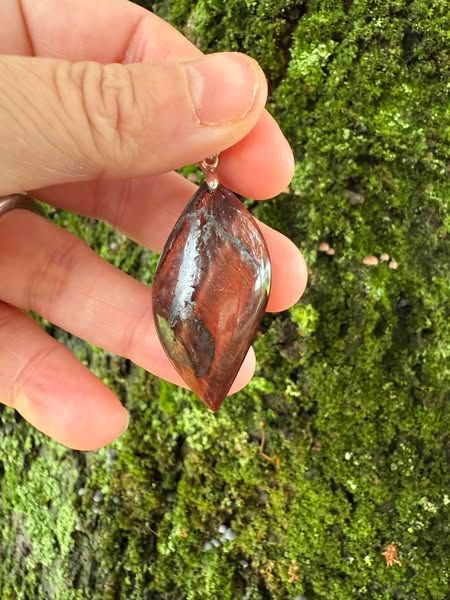 ​Pendentif en œil de taureau
