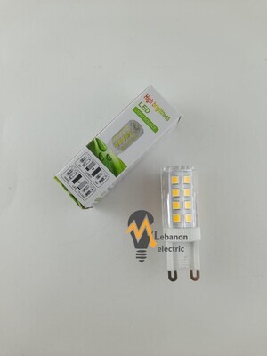 hansang 12 Pack G9 LED Bulb 2700K Soft Warm White,