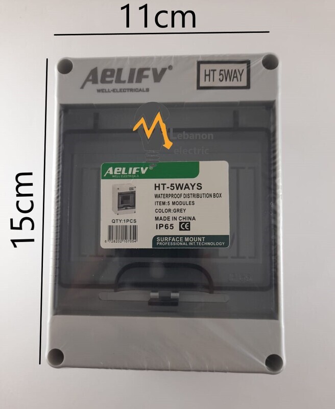 تابلو مطري 5 موديل