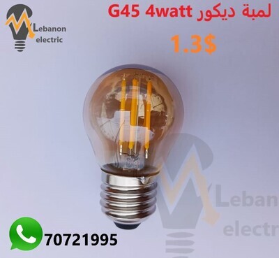 Golden color G45 E14 led filament lamp handy bulb hot new products