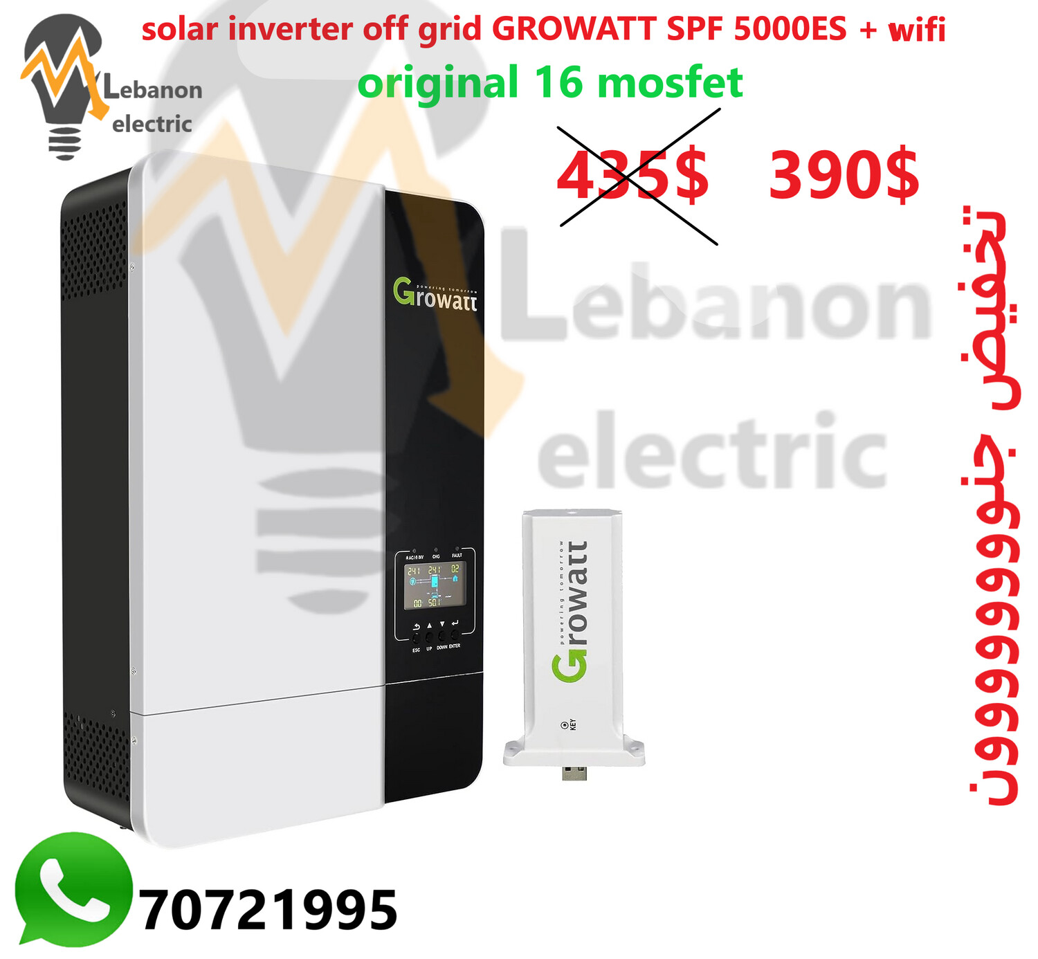 5kw 5500W 24V 48V off Grid Solar Inverter Pure Sine Wave Growatt SPF 5000es 5kVA Inverter
