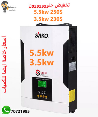 SAKO SUNON-PRO 5500/3500 watt  Hybrid Solar Inverter