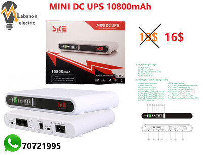 mini dc ups 8800mAh