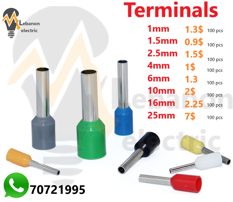 Terminals 1/1.5/2.5/4/6/10/16/25m