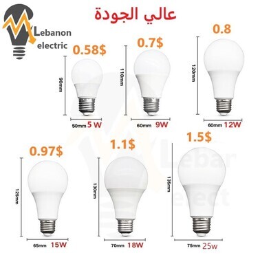 لمبات ليد