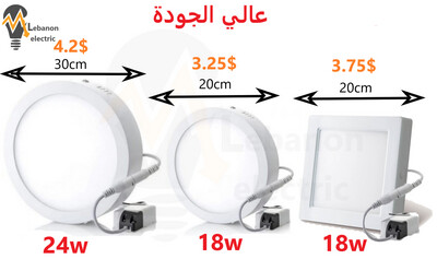 سبوت ظاهر