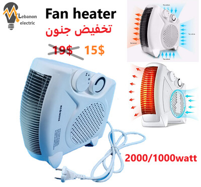 1000-2000W 3 ADJUSTABLE HEAT STYLISH FAN HEATER