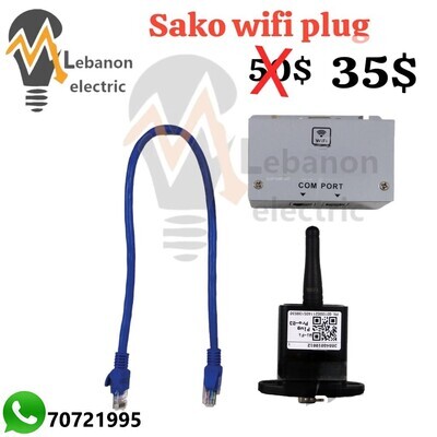 sako wifi plug
