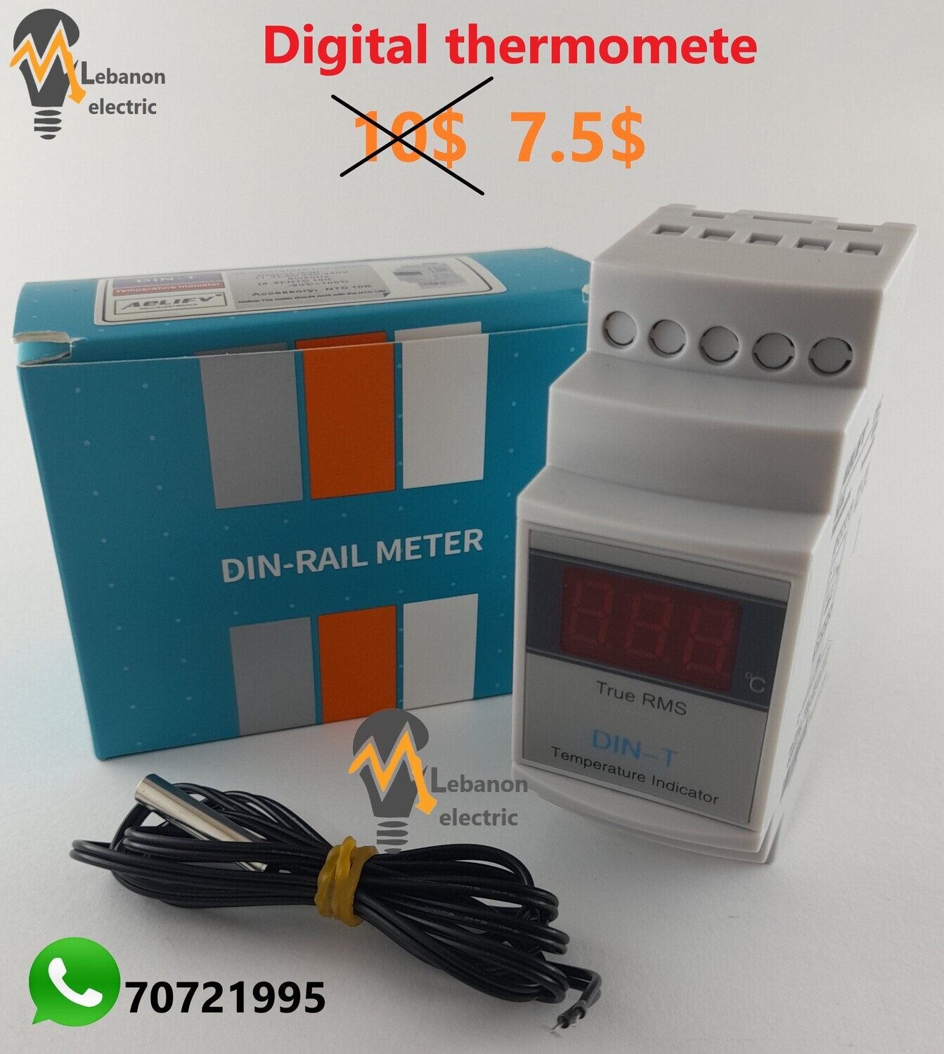ساعة حرارة/digital thermomete