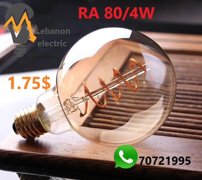 RA 80/4WATT