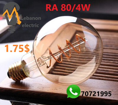 RA 80/4WATT