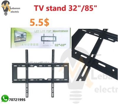 ستاند تلفزيون/&quot;TV stand 32&quot;/85