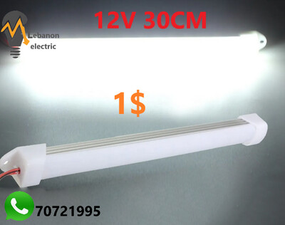 LED 12V 30CM